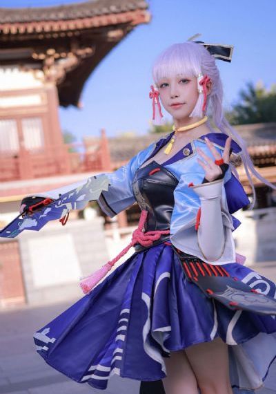 幸福的花园