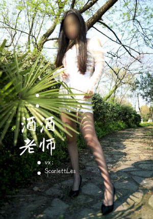 亚洲a级在线观看