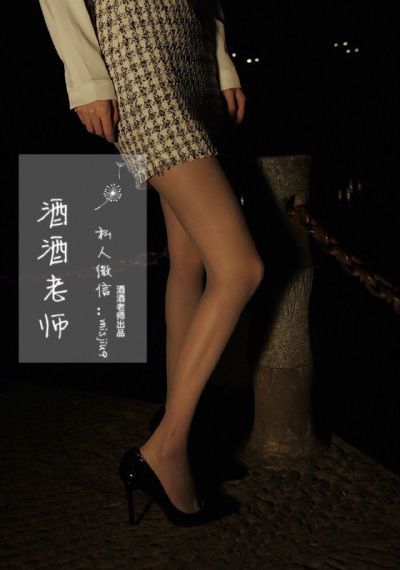 我是刑警免费40集电视剧在线观看
