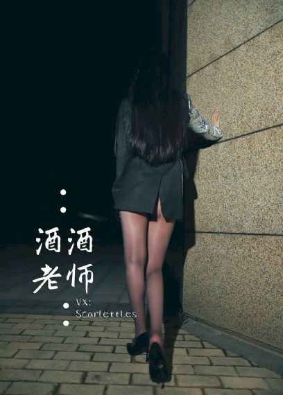 墨雨云间电视剧全集免费观看