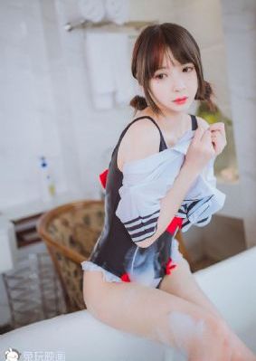 日冕之恋电视剧全集免费观看