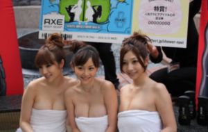 善良的女秘书免费观看
