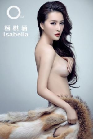 里美尤利娅