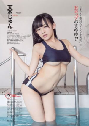 爱如果