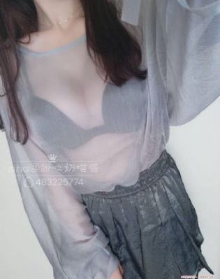 救世军