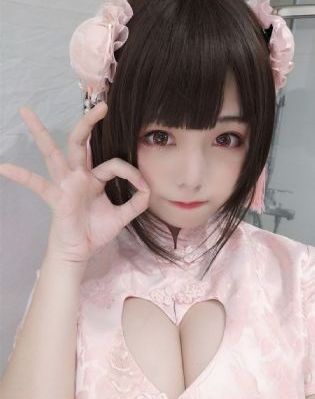 内衣办公室在线看