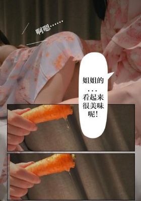 日韩在线视频在线